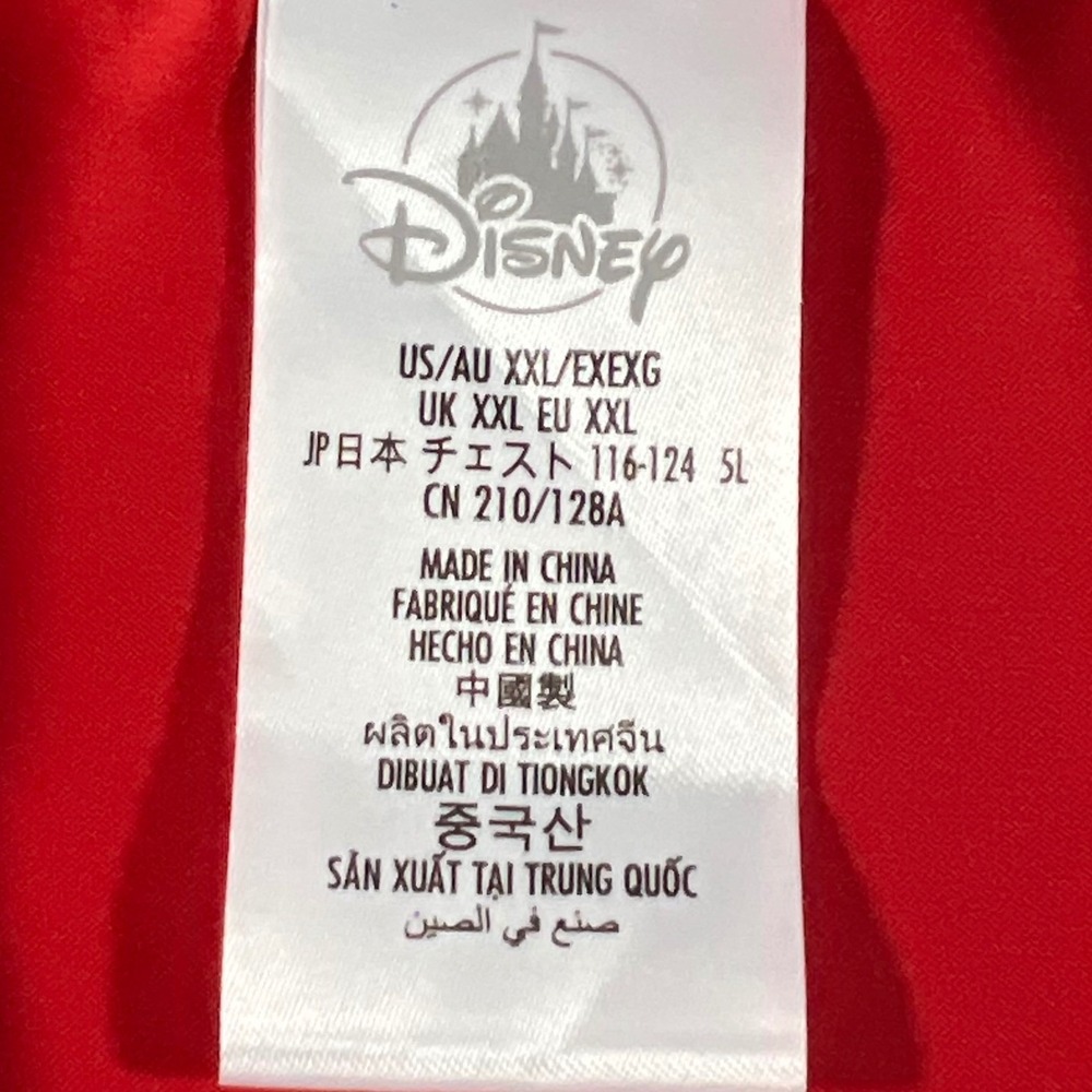 Disney The Santa Clause Pajama Top Unisex XXL Red Satin Embroidered Monogram - Picture 4 of 9